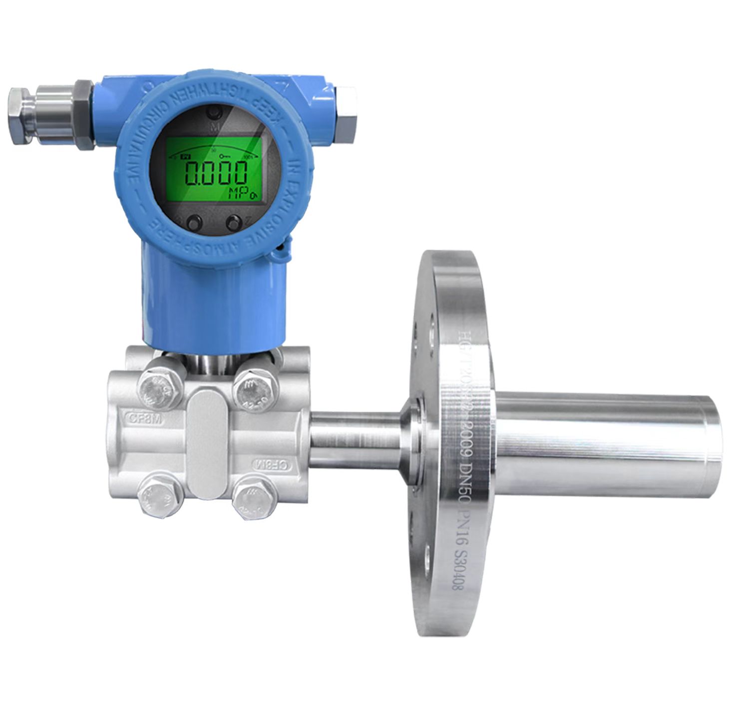 LF3051-DLT插入筒液位变送器